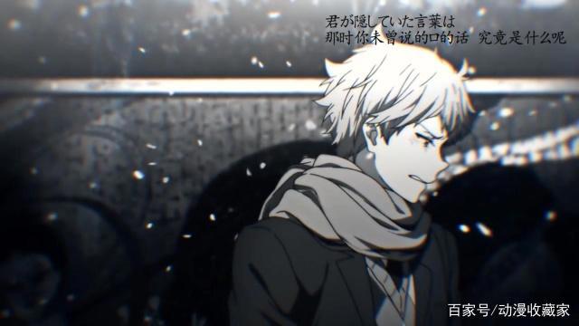 日本动漫“境界的彼方”：让人欲罢不能的女性角色“栗山未来”