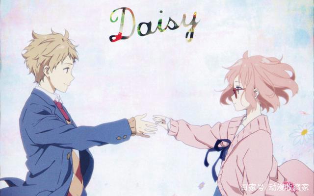 日本动漫“境界的彼方”：让人欲罢不能的女性角色“栗山未来”