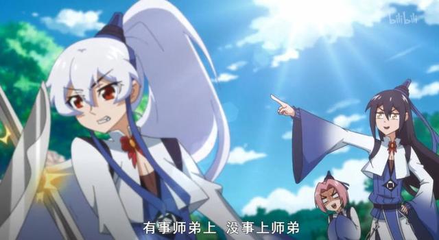 我家大师兄脑子有坑：大师兄生前也是个体面人