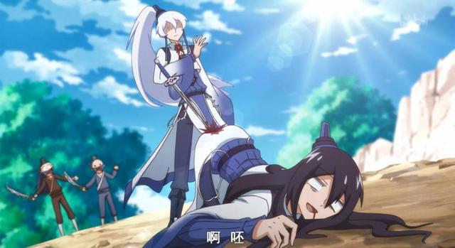 我家大师兄脑子有坑：大师兄生前也是个体面人