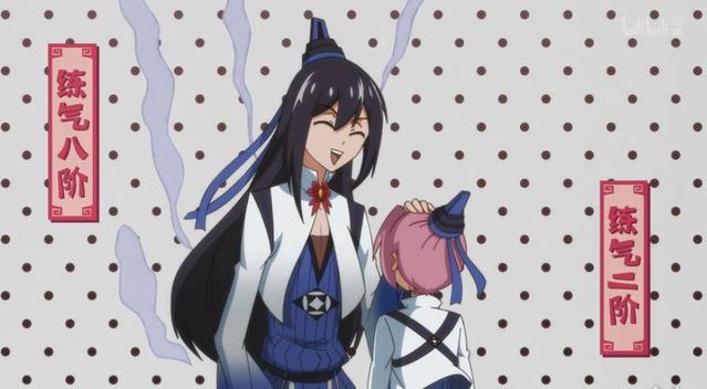 我家大师兄脑子有坑：大师兄生前也是个体面人