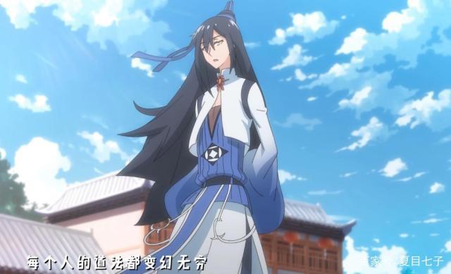 我家大师兄脑子有坑？来看炮灰NPC怎样成为人生赢家