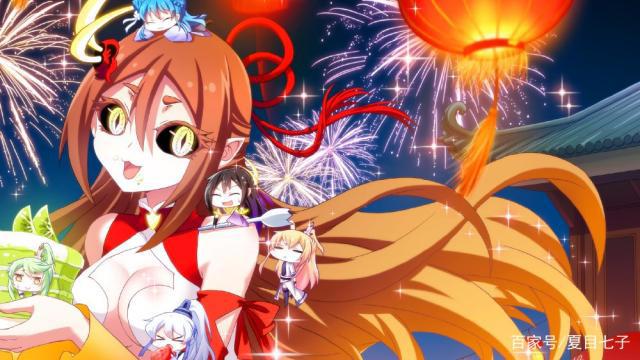 我家大师兄脑子有坑？来看炮灰NPC怎样成为人生赢家