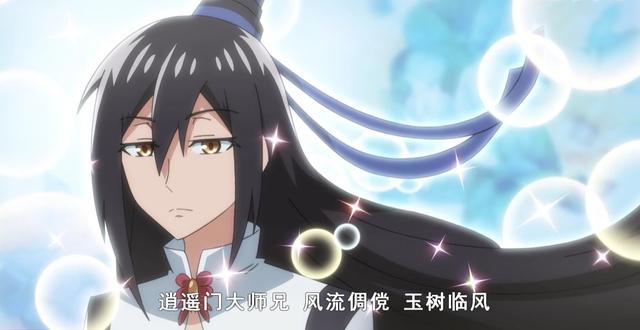 我家大师兄脑子有坑：大师兄脑子有坑，对于自己是NPG深信不疑