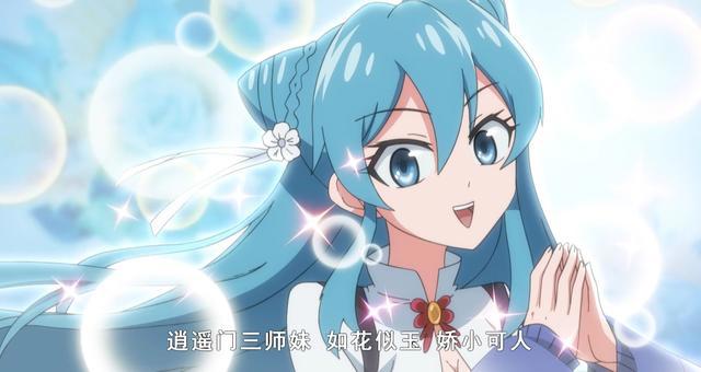 我家大师兄脑子有坑：大师兄脑子有坑，对于自己是NPG深信不疑