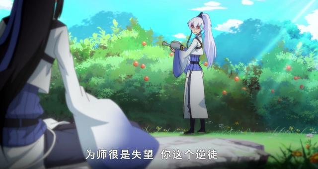 我家大师兄脑子有坑：大师兄脑子有坑，对于自己是NPG深信不疑