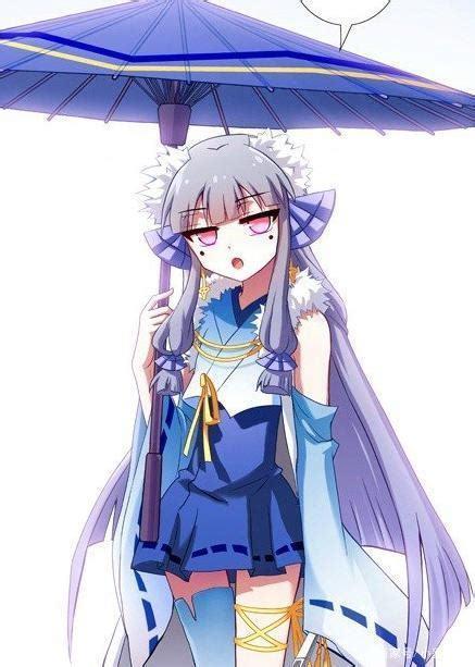 《我家大师兄脑子有坑》：纤云弄巧，飞星传恨！