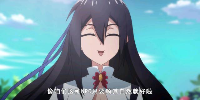 什么，我家大师兄脑子有坑？