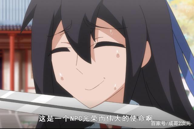 从《我家大师兄脑子有坑》到《我家大师兄是个反派》它变长了