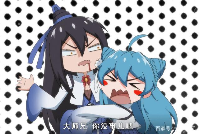 从《我家大师兄脑子有坑》到《我家大师兄是个反派》它变长了
