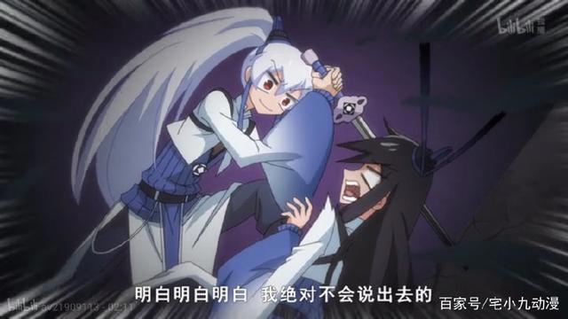 搞笑泡面番：明明是大师兄，可惜脑子有坑