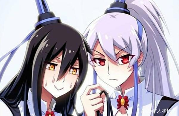 我家大师兄脑子有坑，入坑注意事项腐女必备