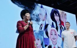 《我家大师兄脑子有坑》短剧开机