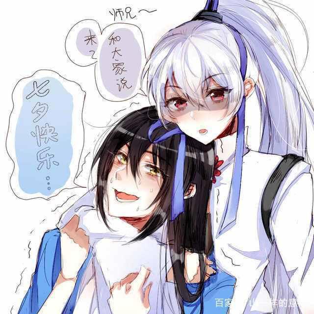 我家大师兄脑子有坑动漫化，超过14亿热度的优质国漫，终于漫改了