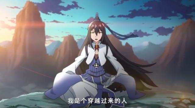 我家大师兄脑子有坑：老四说老二是猪，为什么老二要找大师兄报仇