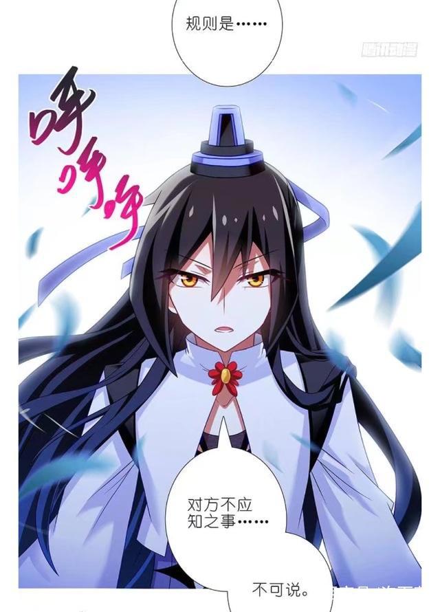 《我家大师兄脑子有坑》大师兄坑是坑了点，但是脑子里的坑都是矿