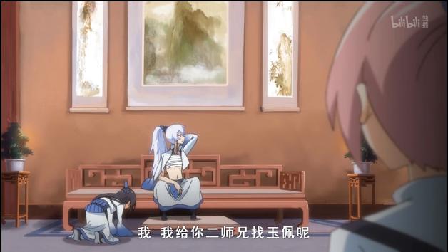 我家大师兄脑子有坑：为了不走炮灰NPC的道路，他抱紧主角大腿