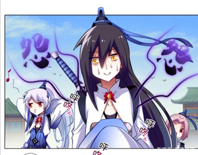 穿越搞笑漫画《我家大师兄脑子有坑》