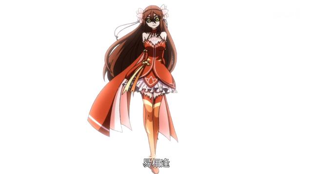 《我家大师兄脑子有坑》第二季开播，大师兄变反派，前世伏笔揭晓