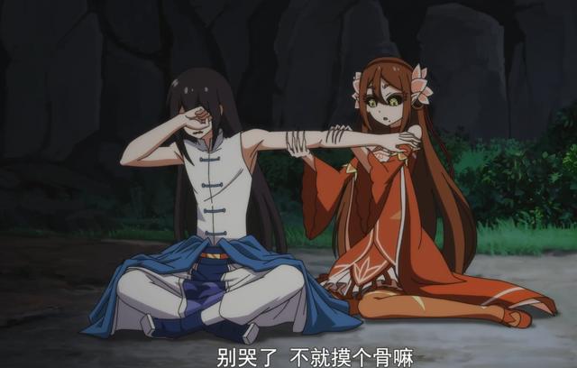 今年10月份要上映的国漫，《我家大师兄脑子有坑》第二季，已开播