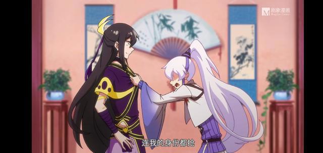 《我家大师兄脑子有坑》第二季回归，依然是熟悉的沙雕剧