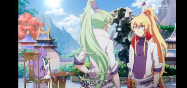 《我家大师兄脑子有坑》第二季回归，依然是熟悉的沙雕剧