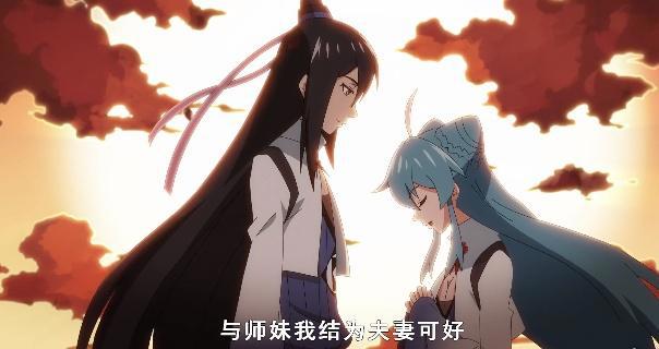 安利良心动画《我家大师兄脑子有坑》，国漫也可以很优秀