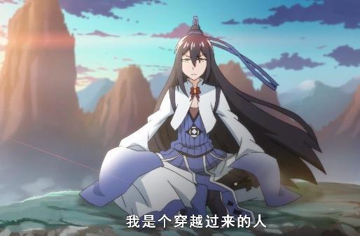 安利良心动画《我家大师兄脑子有坑》，国漫也可以很优秀