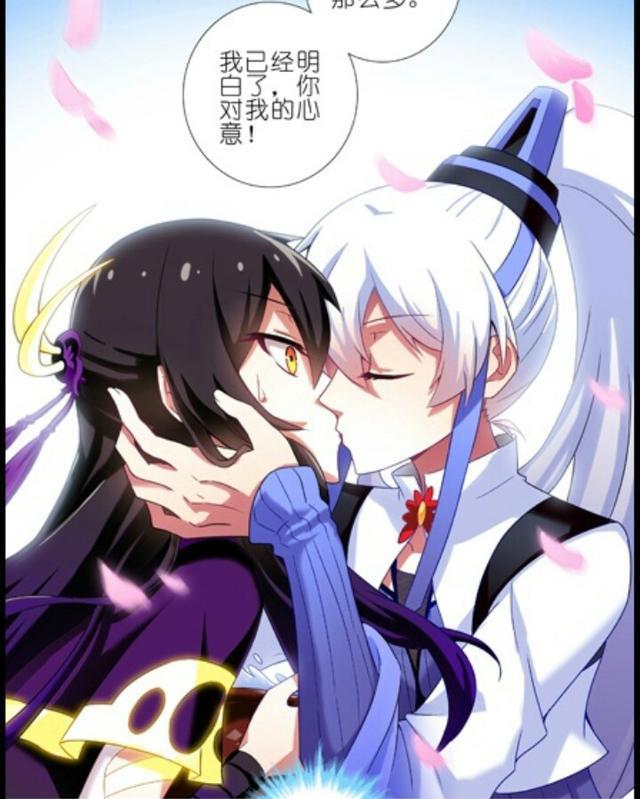 漫画推荐：《我家大师兄脑子有坑》超级爆笑，东方纤云有点可怜