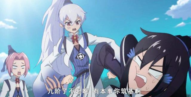 高评分国漫《我家大师兄脑子有坑》，表面是搞笑番，其实全是刀子