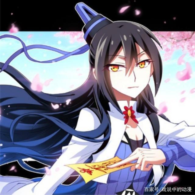 一部有坑的动漫《我家大师兄脑子有坑》