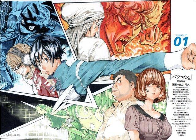 村田雄介心存美漫英雄情结，《一拳超人》因他有望拍好莱坞真人版