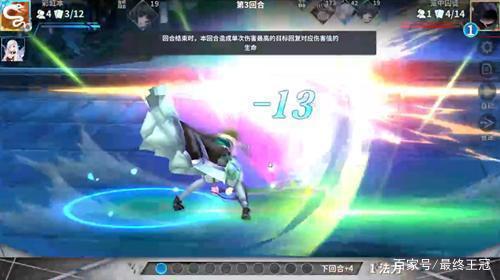 盘点动漫中遭遇最惨的角色：队友对手都在秀，自己永远在挨揍