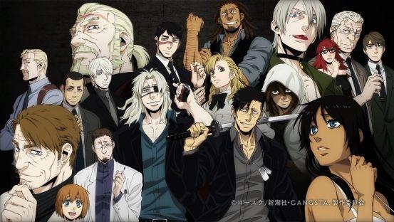 近年来少见的黑帮番剧，我们又只能在网盘见到它了！