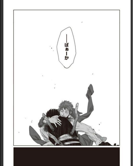 近年来少见的黑帮番剧，我们又只能在网盘见到它了！