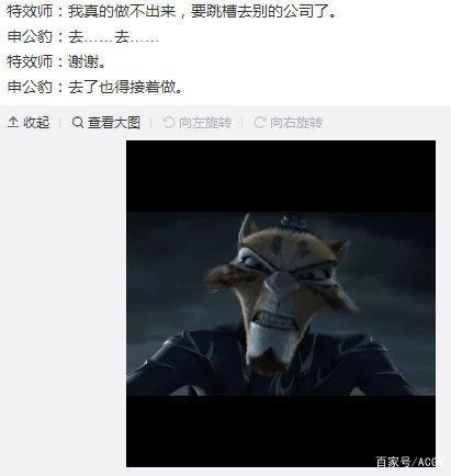 想了解ACG作品背后的故事？这些动画给你答案