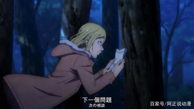 虽然这部番完结才只有600万播放，但在我看来它就是4月最强番