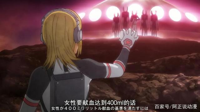 虽然这部番完结才只有600万播放，但在我看来它就是4月最强番