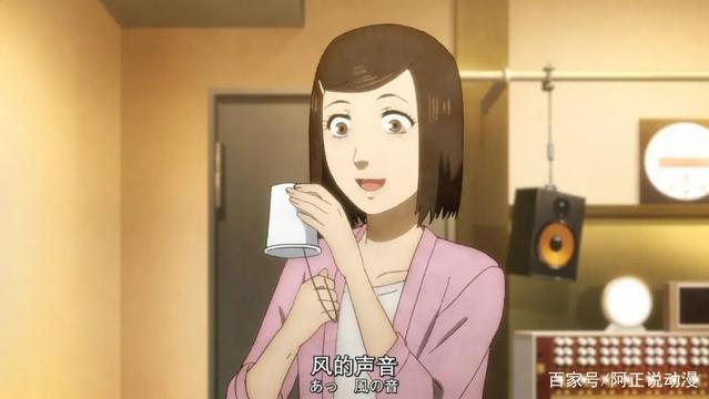 虽然这部番完结才只有600万播放，但在我看来它就是4月最强番