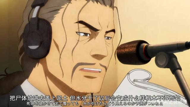 虽然这部番完结才只有600万播放，但在我看来它就是4月最强番