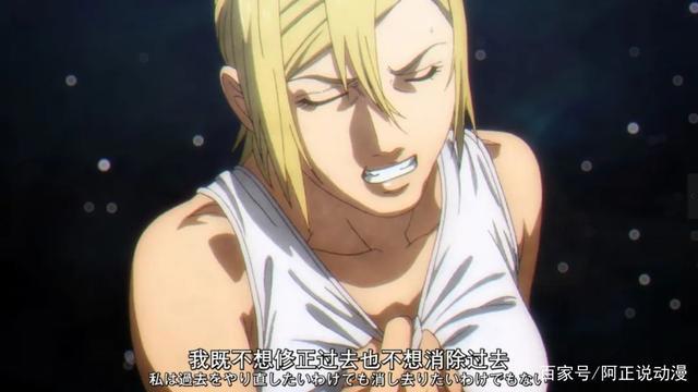 虽然这部番完结才只有600万播放，但在我看来它就是4月最强番