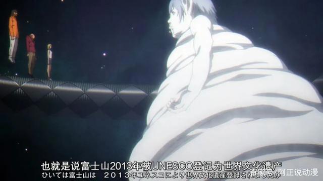 虽然这部番完结才只有600万播放，但在我看来它就是4月最强番