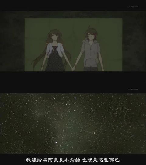 随便推荐些动漫