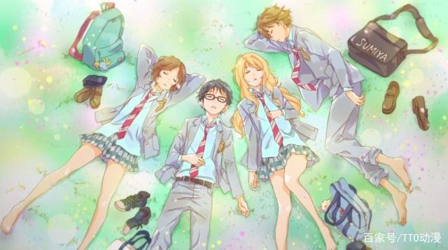 14部爱情主题动漫盘点，狗粮、纯爱、NTR……一定有你想不到的！