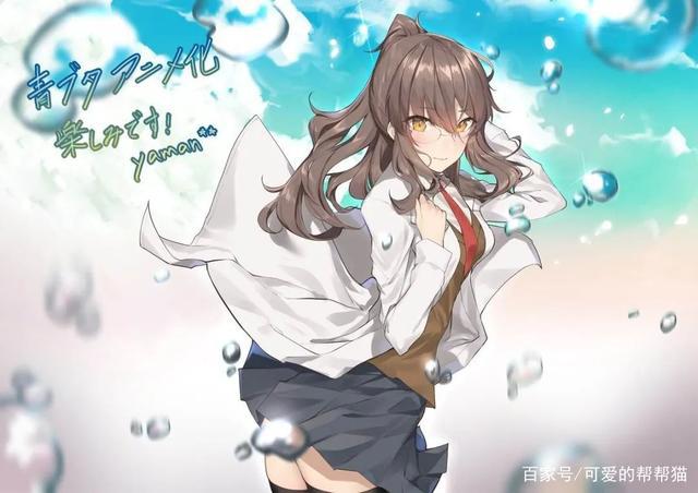 高考结束后，应该干什么？看看那些动漫里的高考考生