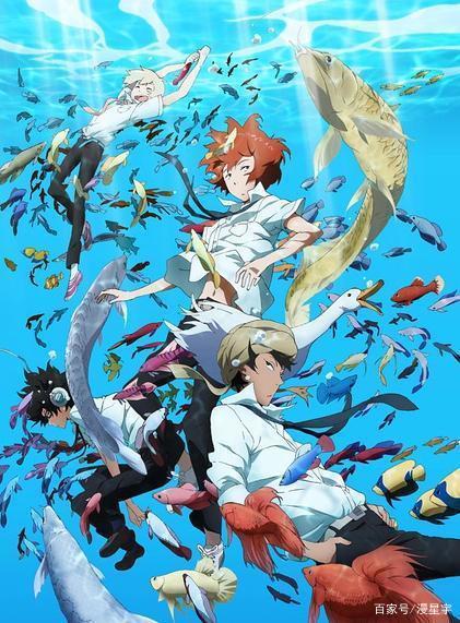 2012年佳作动漫推荐！（第十七期）正常番完结期轮回的拉格朗日