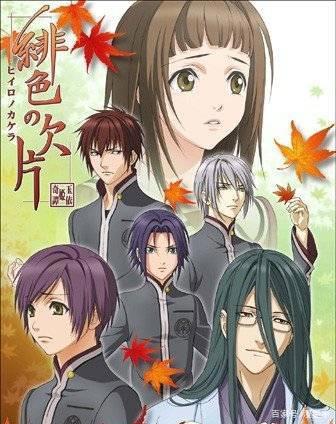 2012年佳作动漫推荐！（第十七期）正常番完结期轮回的拉格朗日