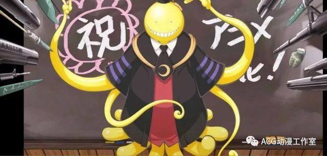 动漫界的日本元首，这评选是在闹着玩吗？皮这一下很开心