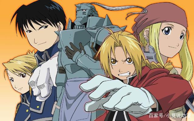 盘点动漫中的天才，你认识他们吗？