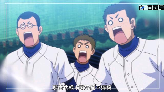 钻石王牌：珍藏高清大图粉丝福利图可做壁纸